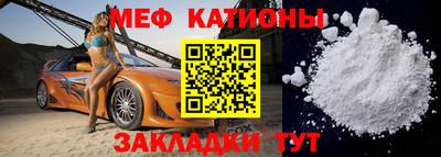 тгк Гатчина