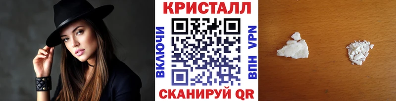 МЕТАМФЕТАМИН витя  Каменск-Уральский 