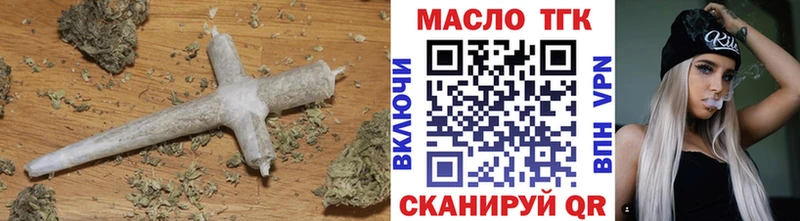 цена   Каменск-Уральский  ТГК Wax 